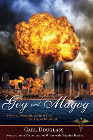 Gog and Magog Yawm al-Qiyamah, Yawm al-Din The Day of JudgmentŻҽҡ[ ...
