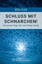 Schluss mit Schnarchen! Die besten Tipps f?r eine ruhige Nacht【電子書籍】[ Elke Pohl ...