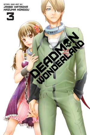 Deadman Wonderland, Vol. 3