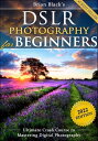 ŷKoboŻҽҥȥ㤨DSLR Photography for Beginners Take 10 Times Better Pictures in 48 Hours or Less! Best Way to Learn Digital Photography, Master Your DSLR Camera & Improve Your Digital SLR Photography SkillsŻҽҡ[ Brian Black ]פβǤʤ500ߤˤʤޤ