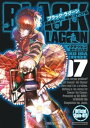 BLACK LAGOON 掃除屋ソーヤー 解体！ゴアゴア娘（7）【電子書籍】 イダタツヒコ