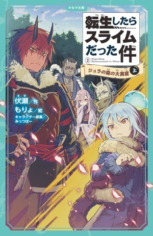 ž饹饤ä 2 ο ʾˡŻҽҡ[  ]