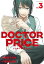 DOCTOR PRICE ： 3