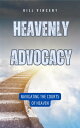 ŷKoboŻҽҥȥ㤨Heavenly Advocacy Navigating the Courts of HeavenŻҽҡ[ Bill Vincent ]פβǤʤ120ߤˤʤޤ
