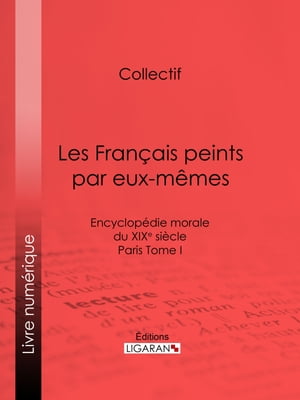 Les Français peints par eux-mêmes