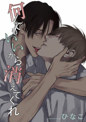 ŷKoboŻҽҥȥ㤨֡ñǡ۲Ǥ⤤äƤ졡15áŻҽҡ[ Ҥʤ ]פβǤʤ220ߤˤʤޤ