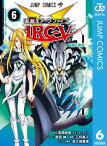 遊☆戯☆王ARC-V 6【電子書籍】[ 高橋和希 スタジオ・ダイス ]