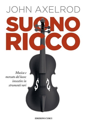 Suono ricco