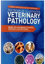 Model Questions and Self Assessment Textbook of Illustrated Veterinary Pathology【電子書籍】 R.S. Chauhan
