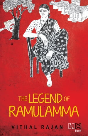 The Legend of Ramulamma