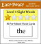 Level 1 Sight Words: 50 Pre-School Flash CardsŻҽҡ[ Chris DiPaolo ]