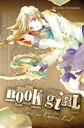 Book Girl and the Captive Fool (light novel)【電子書籍】 Mizuki Nomura