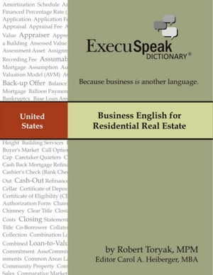 ŷKoboŻҽҥȥ㤨Business English for Residential Real EstateŻҽҡ[ Robert Toryak ]פβǤʤ842ߤˤʤޤ