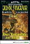 John Sinclair 720 Zwei Verdammte aus AibonŻҽҡ[ Jason Dark ]