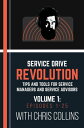 ŷKoboŻҽҥȥ㤨Service Drive Revolution Volume 1: Episodes 1-25Żҽҡ[ Chris Collins ]פβǤʤ120ߤˤʤޤ