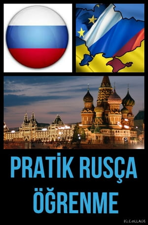 Pratik Rus?a ??renme【電子書籍】[ Ezgi Cankut ]