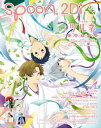 【電子書籍なら、スマホ・パソコンの無料アプリで今すぐ読める!】