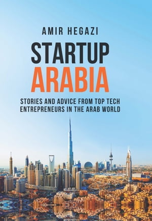 Startup Arabia