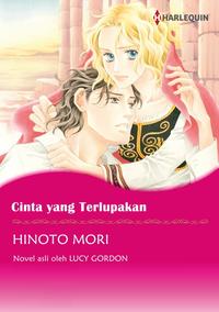 Cinta yang Terlupakan Harlequin ComicsŻҽҡ[ HINOTO MORI ]