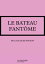 La famille HLM - Le bateau fant?meŻҽҡ[ Paul-Jacques Bonzon ]