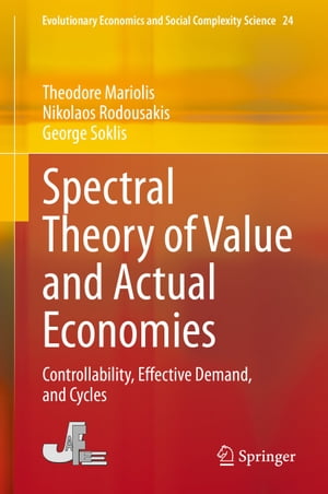 Spectral Theory of Value and Actual Economies