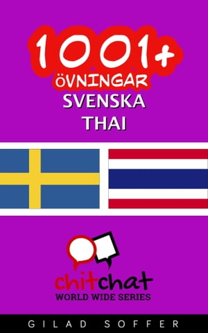 1001+ övningar svenska - Thai