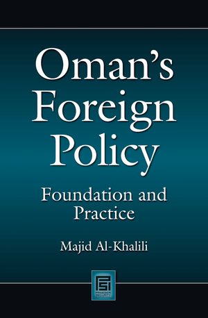 Oman's Foreign Policy