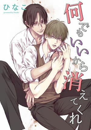 ŷKoboŻҽҥȥ㤨֡ñǡ۲Ǥ⤤äƤ졡1áŻҽҡ[ Ҥʤ ]פβǤʤ275ߤˤʤޤ