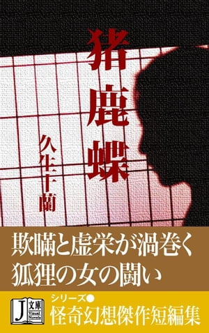ĳΥ奢Υ٥륹ǡϡŻҽҡ[   ]