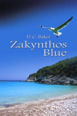 Zakynthos Blue