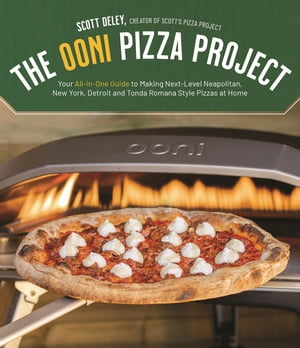 The Ooni Pizza Project