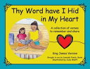 Thy Word have I Hid in My Heart【電子書籍