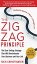 The Zigzag Principle: The Goal Setting Strategy that will Revolutionize Your Business and Your Life (EBOOK)