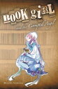 Book Girl and the Corrupted Angel (light novel)【電子書籍】 Mizuki Nomura