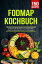 Fodmap Kochbuch 150 leckere und einfache Rezepte f?r eine gesunde Ern?hrung bei Reizdarm. Wie Sie Ihren Darm auf nat?rliche Weise entspannen und beruhigen k?nnen! Inkl. Ern?hrungsplanŻҽҡ[ Katharina Janssen ]