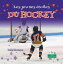 Les jeunes ?toiles du hockey (Little Stars Hockey)Żҽҡ[ Buffy Silverman ]