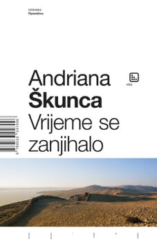 Vrijeme se zanjihalo【電子書籍】[ Andriana ?kunca ]