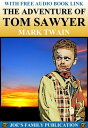 ŷKoboŻҽҥȥ㤨THE ADVENTURES OF TOM SAWYER (The Classic Children's Book (With over 170 Illustrations and Audiobook LinkŻҽҡ[ Mark Twain ]פβǤʤ92ߤˤʤޤ