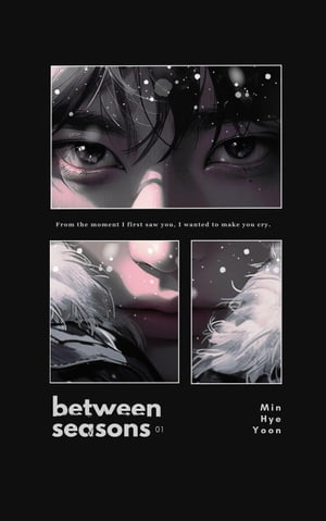 Between Seasons Vol. 1