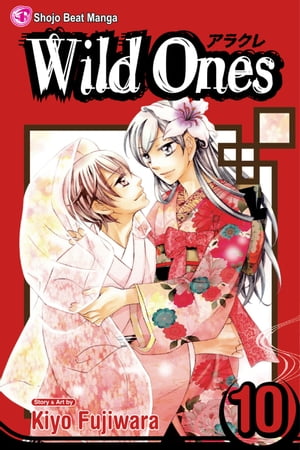 Wild Ones, Vol. 10