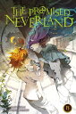 The Promised Neverland, Vol. 15 Welcome to the Entrance【電子書籍】 Kaiu Shirai