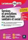 ＜p＞L’ouvrage s’articule autour des blocs 1 et 2 du BTS Services et prestations du secteur sanitaire et social (SP3S), enseignements techniques et professionnels fondamentaux au c?ur du BTS SP3S dont l’objectif est de savoir Accompagner et coordonner le parcours de la personne au sein d'une structure et participer aux projets et ? la d?marche qualit?. L’?tudiant y trouvera:＜/p＞ ＜blockquote＞ ＜p＞L’essentiel en fiches de cours synth?tiques illustr?es d’exemples concrets et actuels pour les blocs 1 et 2 :＜/p＞ ＜/blockquote＞ ＜ul＞ ＜li＞Bloc 1 - Accompagnement et coordination du parcours de la personne au sein de la structure＜/li＞ ＜li＞Bloc 2 - Participation aux projets et ? la d?marche qualit? de la structure＜/li＞ ＜/ul＞ ＜blockquote＞ ＜p＞＜strong＞Des entra?nement et des cas pratiques＜/strong＞ ?labor?s ? partir de situations professionnelles r?elles pour s'entra?ner aux ?preuves de l’examen et acqu?rir les techniques du futur professionnel.＜br /＞ Des ＜strong＞ressources num?riques＜/strong＞ compl?mentaires accessibles par QR codes gr?ce ? foucherconnect.fr pour se documenter et s'informer tout au long de sa formation＜br /＞ Des QCM interactifs pour tester ses connaissances＜/p＞ ＜/blockquote＞ ＜p＞＜strong＞Le + Foucher : un carnet professionnel constitu? de fiches m?thodologiques＜/strong＞ pour aider les ?tudiants ? acqu?rir les r?flexes du professionnel.＜/p＞画面が切り替わりますので、しばらくお待ち下さい。 ※ご購入は、楽天kobo商品ページからお願いします。※切り替わらない場合は、こちら をクリックして下さい。 ※このページからは注文できません。