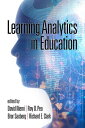 Learning Analytics in Education【電子書籍】