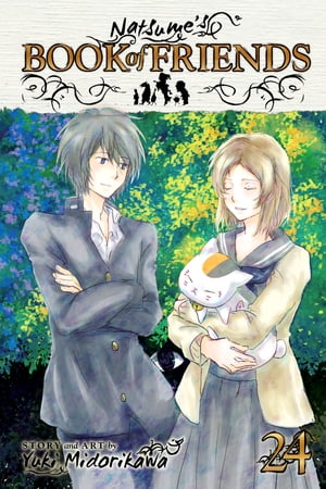 Natsume’s Book of Friends, Vol. 24