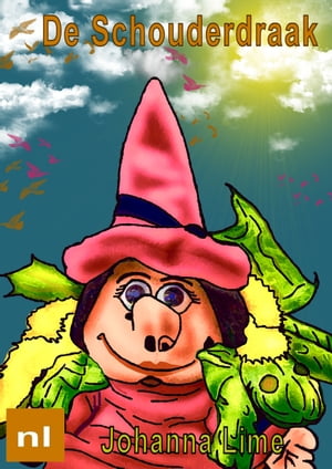 ŷKoboŻҽҥȥ㤨De schouderdraakŻҽҡ[ Johanna Lime ]פβǤʤ105ߤˤʤޤ