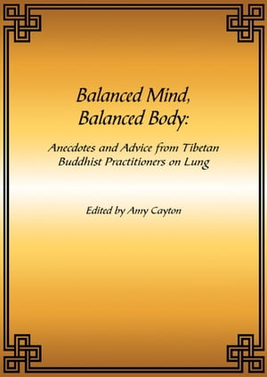 Balanced Mind, Balanced Body eBook