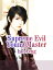 Supreme Evil Young Master Volume 2Żҽҡ[ Lao Feng ]