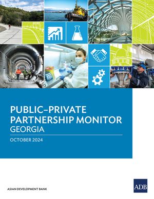 ŷKoboŻҽҥȥ㤨Public?Private Partnership Monitor GeorgiaŻҽҡ[ Asian Development Bank ]פβǤʤ781ߤˤʤޤ