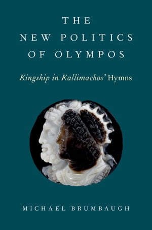 The New Politics of Olympos