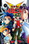 Yu-Gi-Oh! Arc-V, Vol. 7